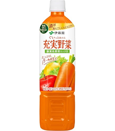 Amazon.co.jp: キリン The YELLOW 115g パウチ 30個入 野菜 果実